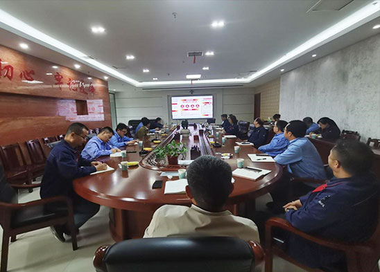 麦斯克电子召开主题教导推动会