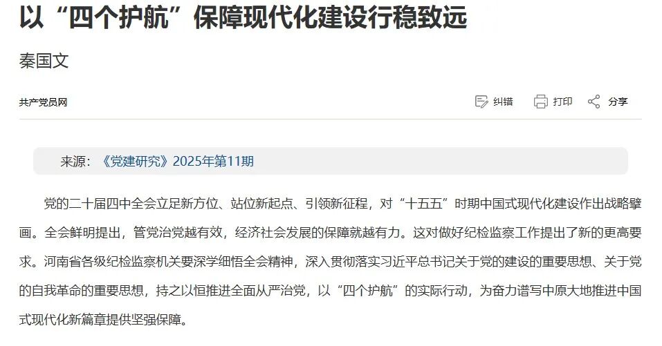 1765787177380400.jpg 001.jpg